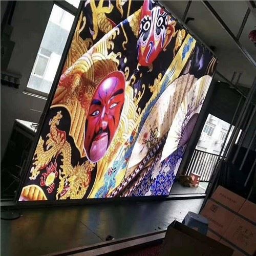 P1.667 LED Screen