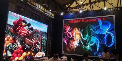P2.5 LED Outdoor Display
