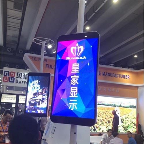 P2.94 Light Pole Display Screen