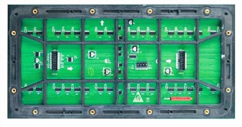 P5.71 LED Outdoor Modules