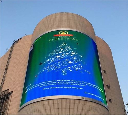 P12 Full Color LED Display Screen