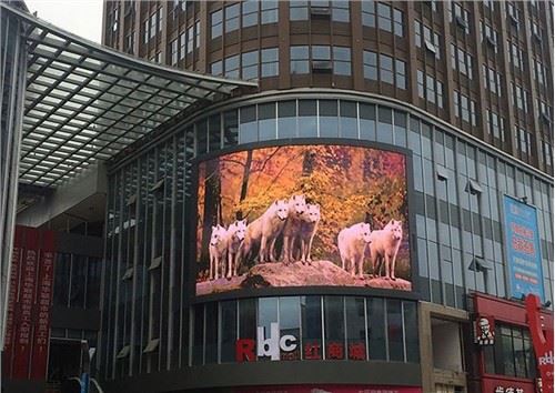 P6 Digital Outdoor LED Screen