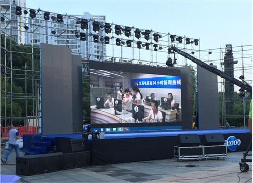 P6 LED Outdoor Rental Display Screen