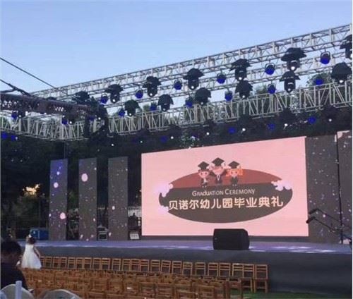 P8 LED Outdoor Rental Display Screen