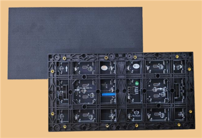 Indoor P2.5-2020-32S LED Module